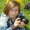 Ирина Винтрих (Сыроватская)