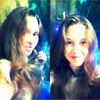 Кутырева Алена