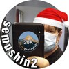 semushin2