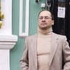 Ceргeй