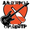 alco-rock-orchestra