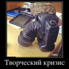 Seri