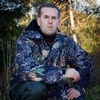 Александр В. Кузнецов