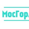 mosgoralbom