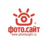 foto-sait