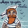 bullitomisto