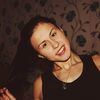 romyshnastya