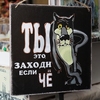 Алексей Батькович