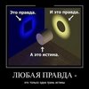 VIKZOT