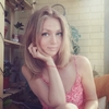 Оксана Писарева