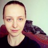 София Ломанская