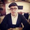 Александр Балашов