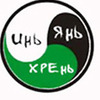 Андрей Щербаков.
